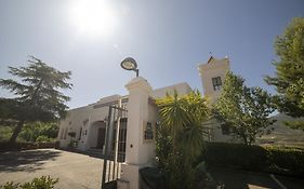 Villa Turística de Laujar de Andarax